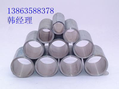 大口徑內(nèi)襯不銹鋼復(fù)合管