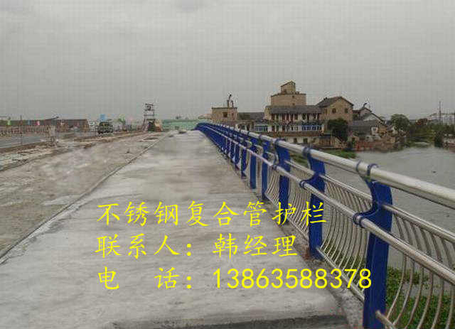 不銹鋼復(fù)合管護(hù)欄