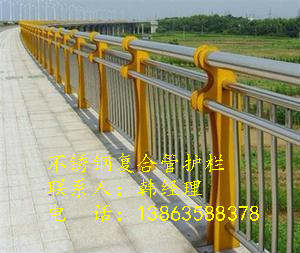 不銹鋼復(fù)合管護(hù)欄