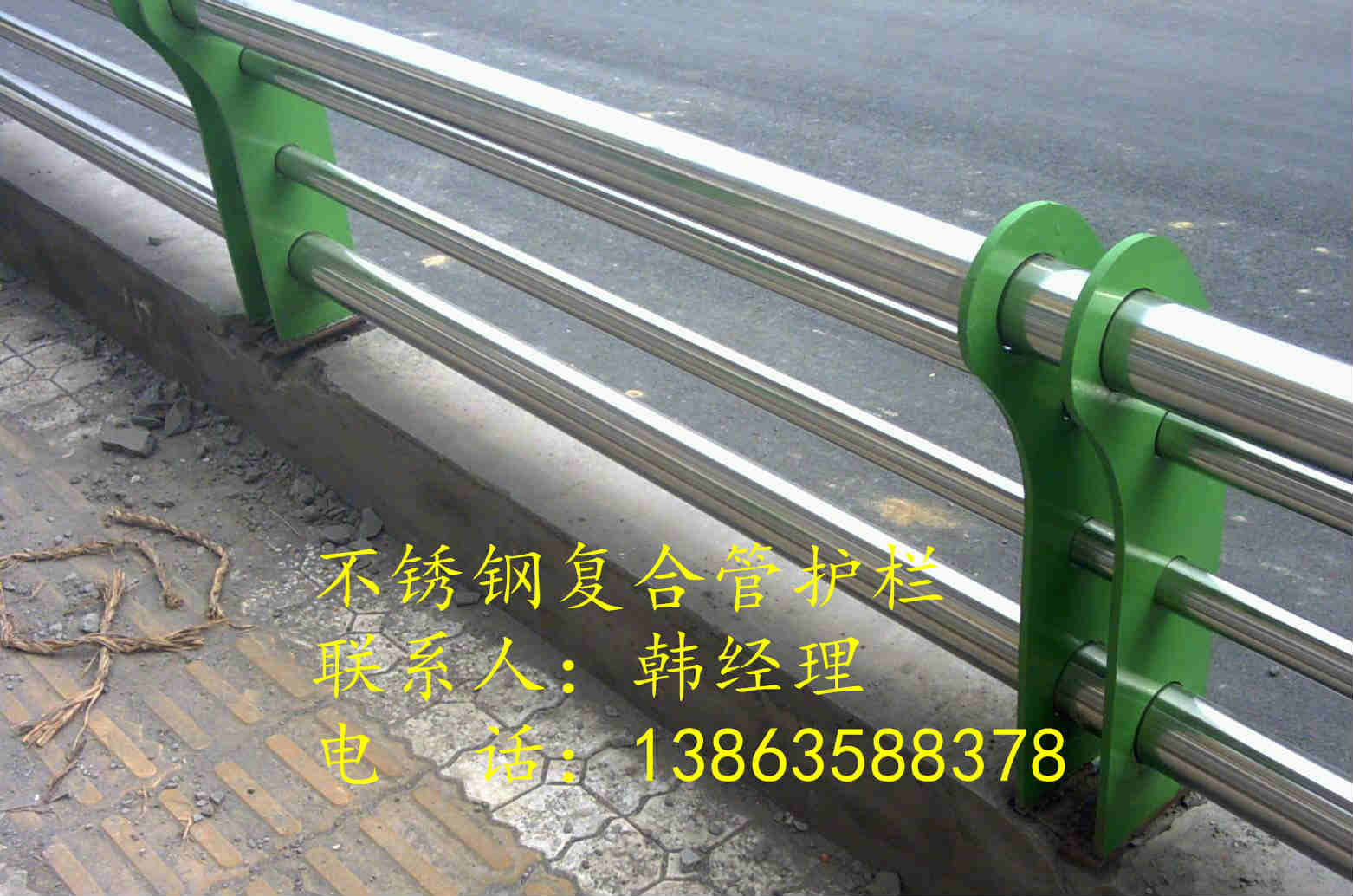 不銹鋼復(fù)合管護(hù)欄