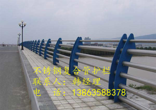 不銹鋼復(fù)合管護(hù)欄